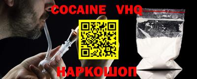 каннабис Кумертау