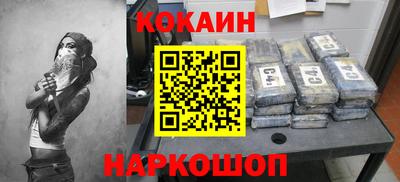 каннабис Кумертау