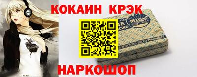 МДПВ Ливны