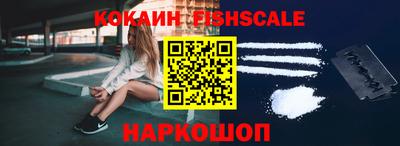 метадон Кулебаки