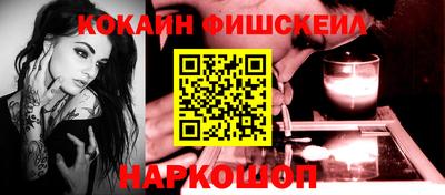 каннабис Кумертау