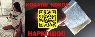 метадон Кулебаки