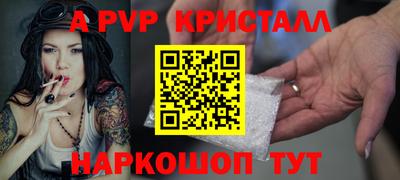 каннабис Кумертау