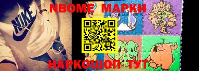 метадон Кулебаки