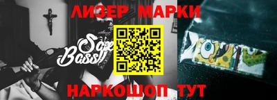 метадон Кулебаки
