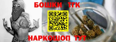 COCAINE Кунгур