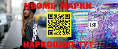 метадон Кулебаки