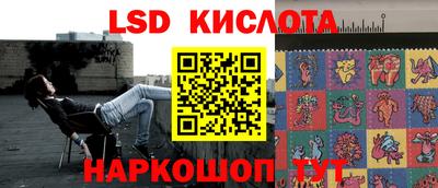 каннабис Кумертау