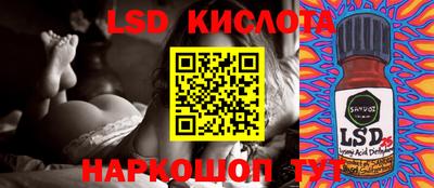 метадон Кулебаки