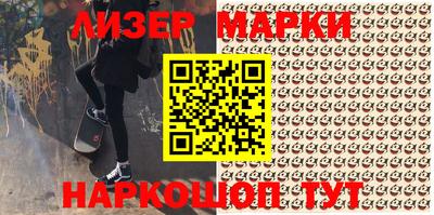 метадон Кулебаки