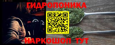каннабис Кумертау
