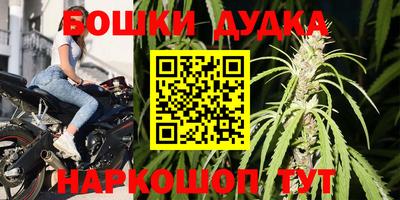 COCAINE Кунгур