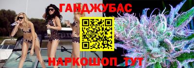 COCAINE Кунгур