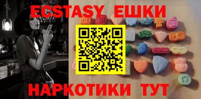 метадон Кулебаки
