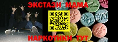 каннабис Кумертау