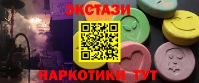 каннабис Кумертау