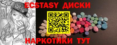 метадон Кулебаки
