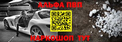 метадон Кулебаки