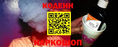 метадон Кулебаки