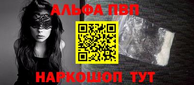 метадон Кулебаки