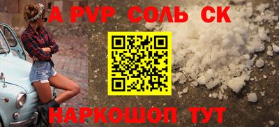 метадон Кулебаки