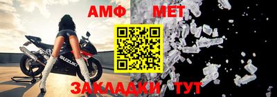 метадон Кулебаки