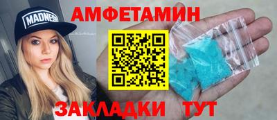 экстази Ликино-Дулёво