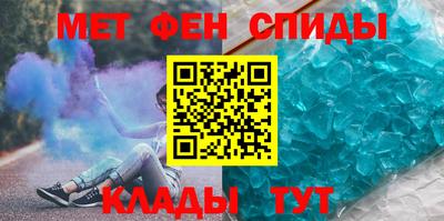 COCAINE Кунгур