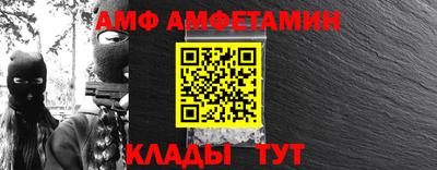 каннабис Кумертау
