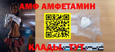 COCAINE Кунгур
