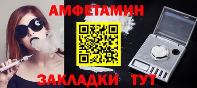 COCAINE Кунгур