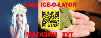 каннабис Кумертау