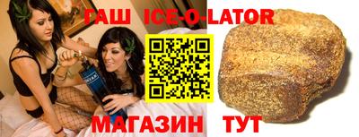 COCAINE Кунгур