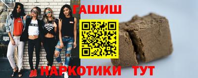 метадон Кулебаки