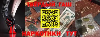 COCAINE Кунгур