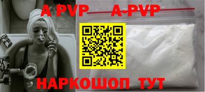 COCAINE Кунгур
