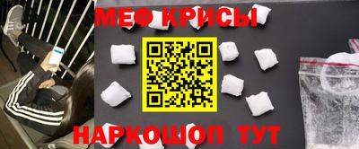 каннабис Кумертау