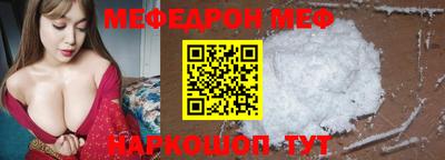 хмурый Лесосибирск